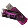 Флешка KINGSTON 2GB DataTraveler 101 DT101N-2GB 314789
