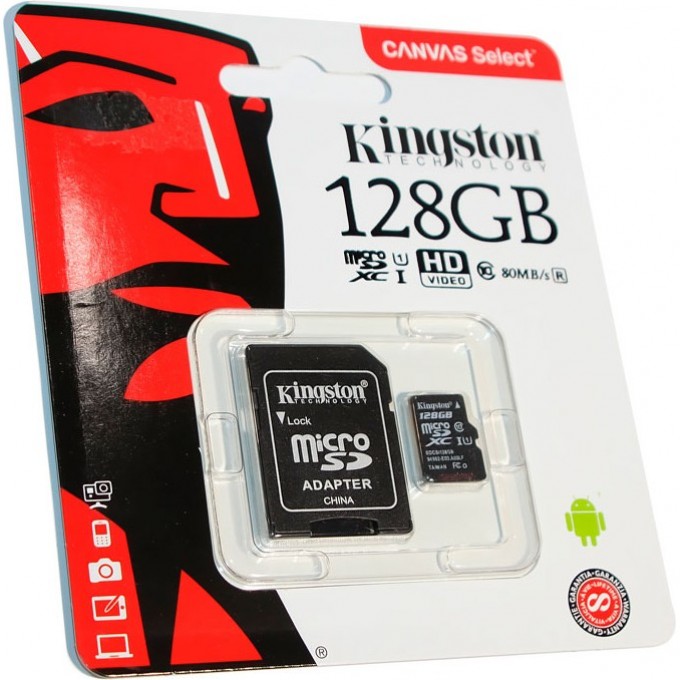 128 гб карта памяти kingston canvas select plus