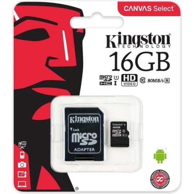 Карта памяти KINGSTON 16GB SDCG-16GB 542697