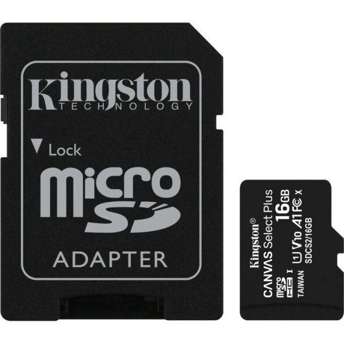 Карта памяти KINGSTON 16GB SDCS2-16GB-3P1A 627507