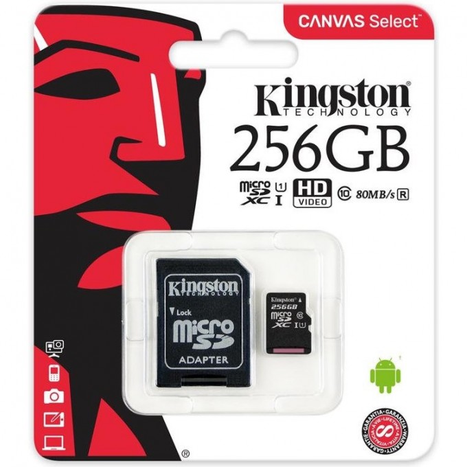 Карта памяти KINGSTON 256GB SDCR-256GB 578795