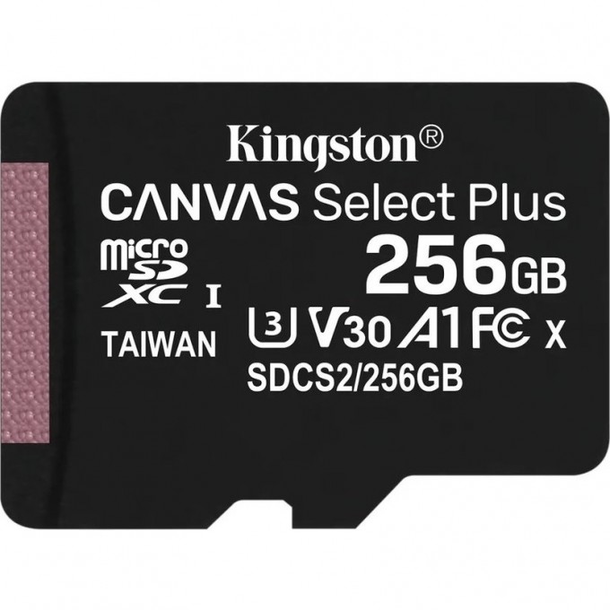 Карта памяти KINGSTON 256GB SDCS2/256GB 616045