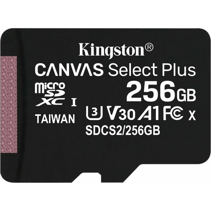 Карта памяти KINGSTON 256GB SDCS2/256GBSP