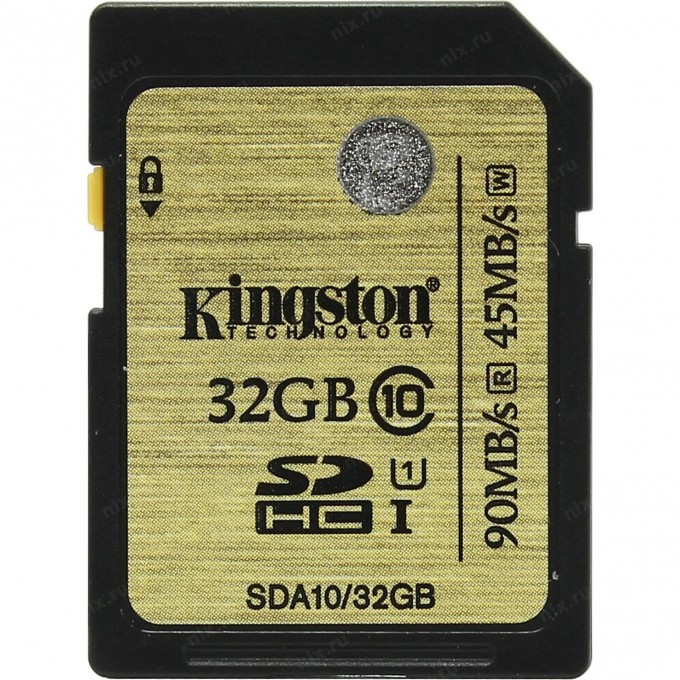 Карта памяти KINGSTON 32GB SDA10-32GB 410384