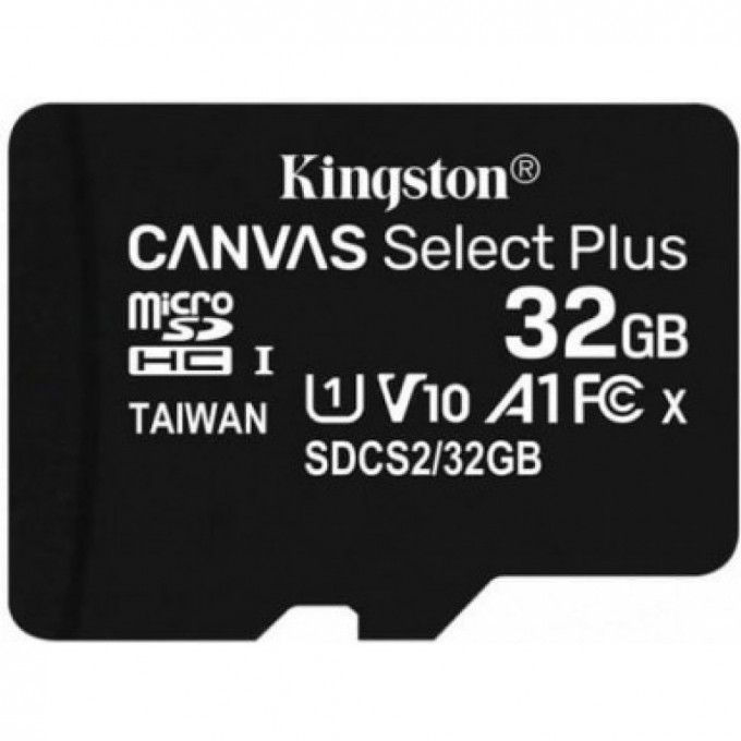 Карта памяти KINGSTON 32GB SDCIT-32GB 522526