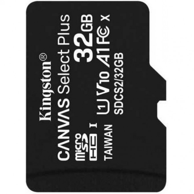 Карта памяти KINGSTON 32GB SDCS2-32GBSP 620299