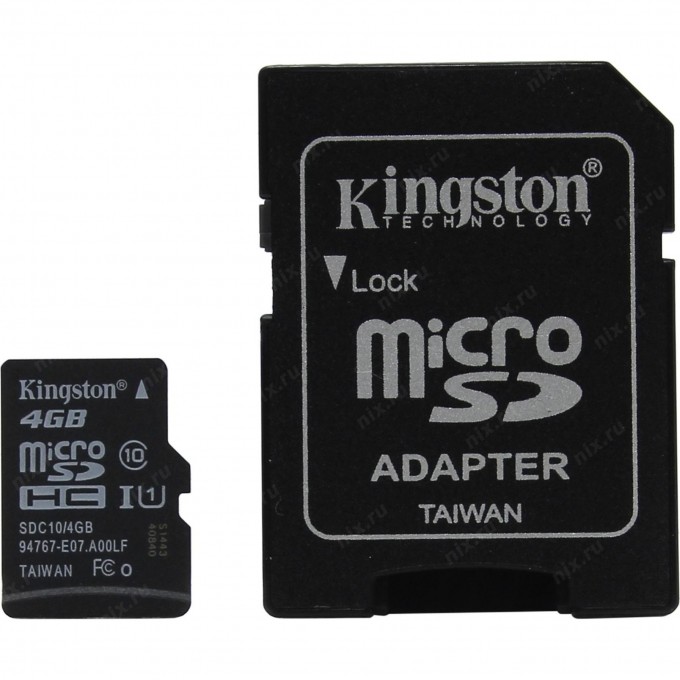 Карта памяти KINGSTON 4GB SDC10-4GBCP 469374