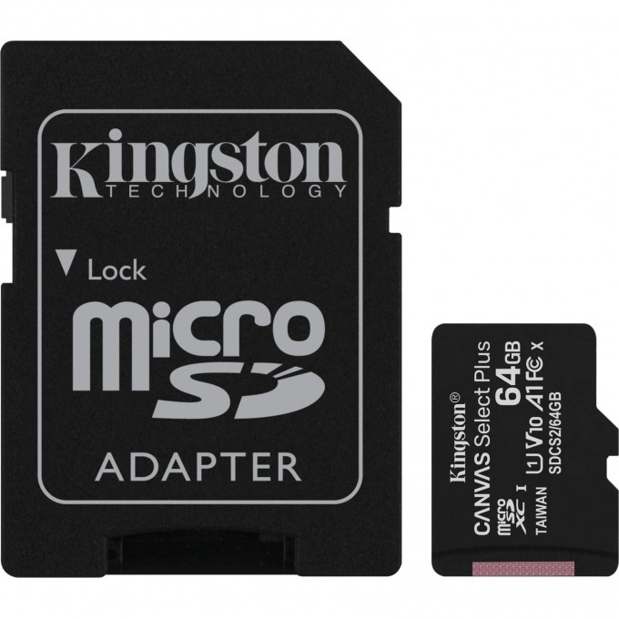 Карта памяти KINGSTON 64GB SDCG-64GB 542700