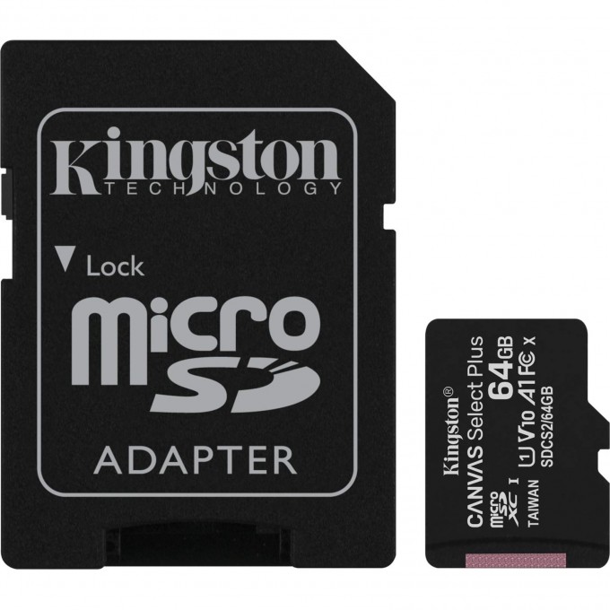 Карта памяти KINGSTON 64GB SDCG3/64GB 625677