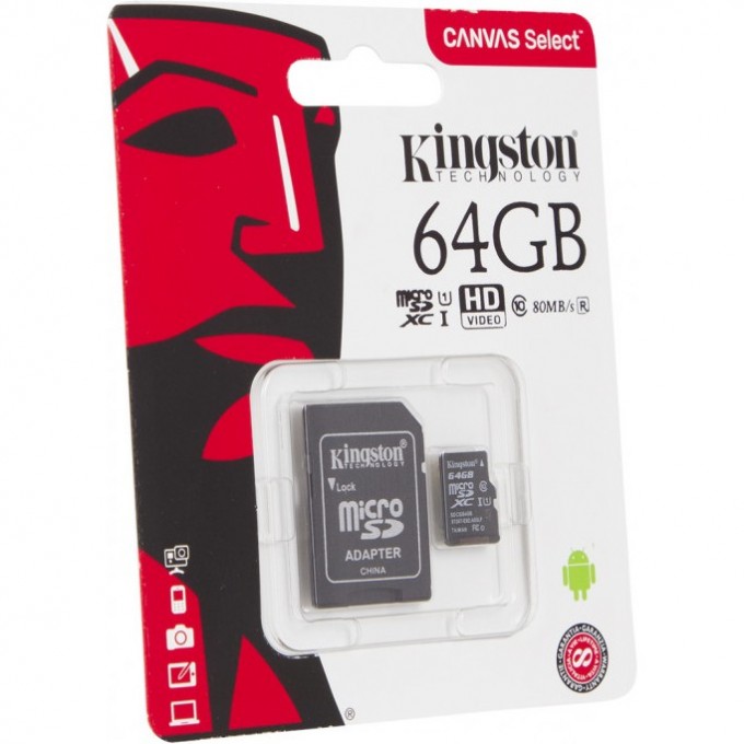 Карта памяти KINGSTON 64GB SDCS-64GB 563904