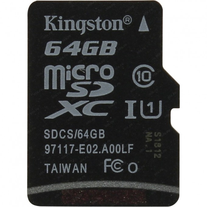 Карта памяти KINGSTON 64GB SDCS-64GBSP 574114