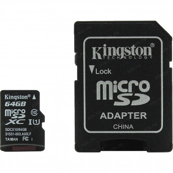 Карта памяти KINGSTON 64GB SDCX10-64GB