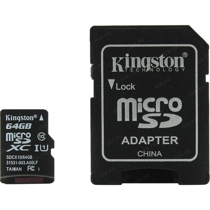 Карта памяти KINGSTON 64GB SDCX10-64GB 396181