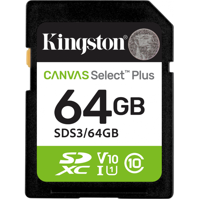 Карта памяти KINGSTON 64GB SDXC CANVAS SELECT PLUS GEN3 100MB/s C10 UHS-I U1 V10 SDS3/64GB