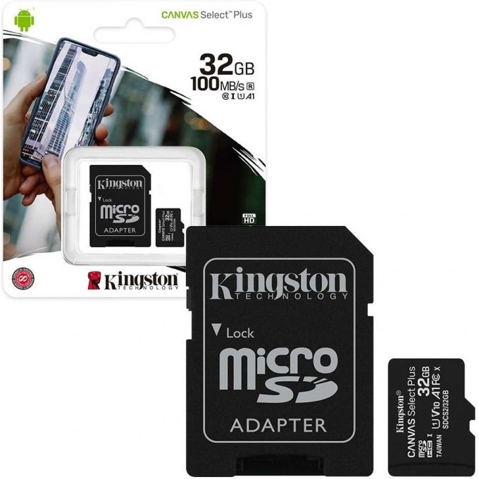 Карта памяти KINGSTON Canvas Select Plus 128GB SDCS2/128GB 623756