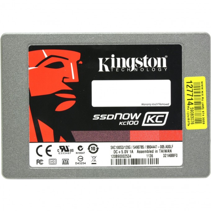 SSD диск KINGSTON SKC100S3-120GBK 367682