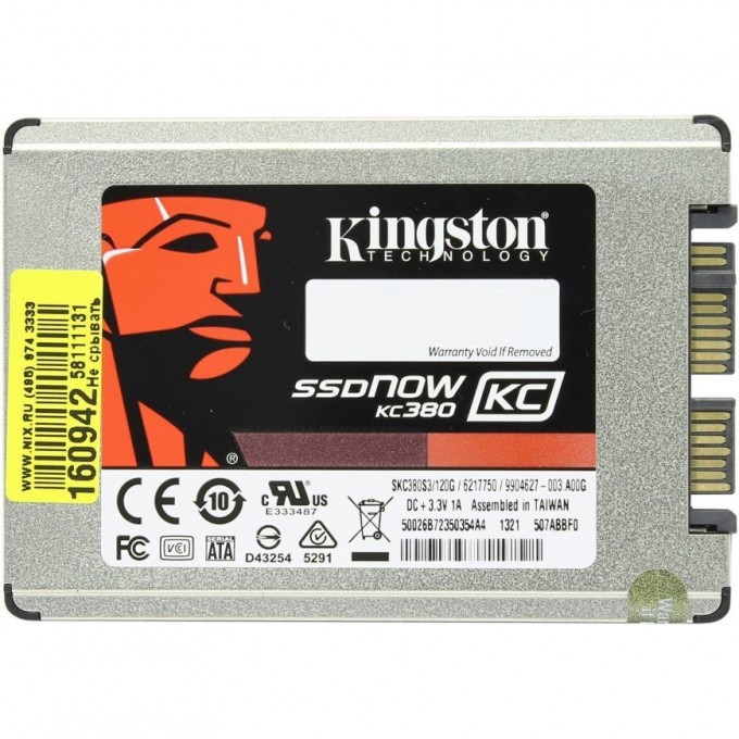 SSD диск KINGSTON SKC380S3-120G 416827